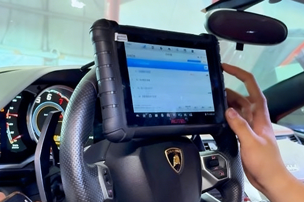 Diagnostic & Testing